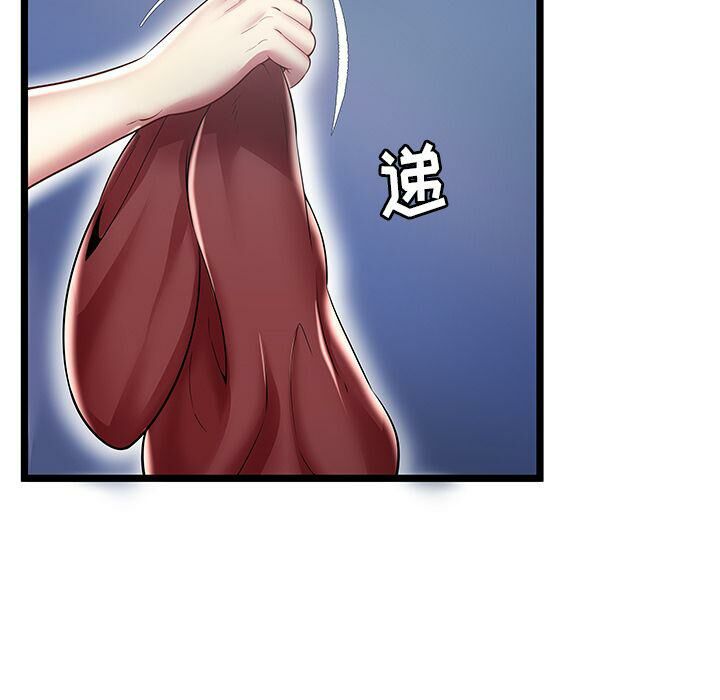 绝命天堂饭店[h漫]韩漫全集-绝命天堂饭店-第19章无删减无遮挡章节图片 