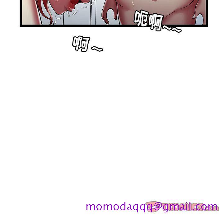 绝命天堂饭店[h漫]韩漫全集-绝命天堂饭店-第19章无删减无遮挡章节图片 