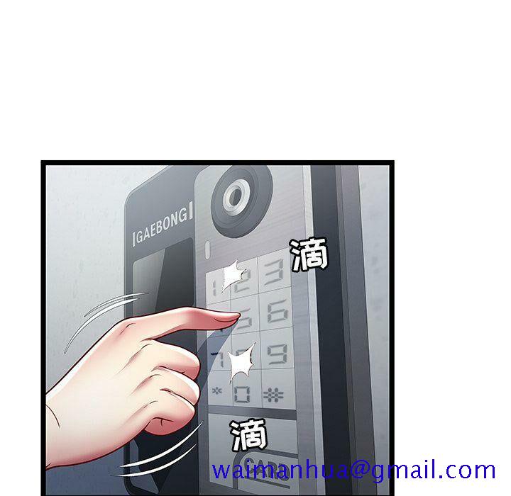 绝命天堂饭店[h漫]韩漫全集-绝命天堂饭店-第19章无删减无遮挡章节图片 