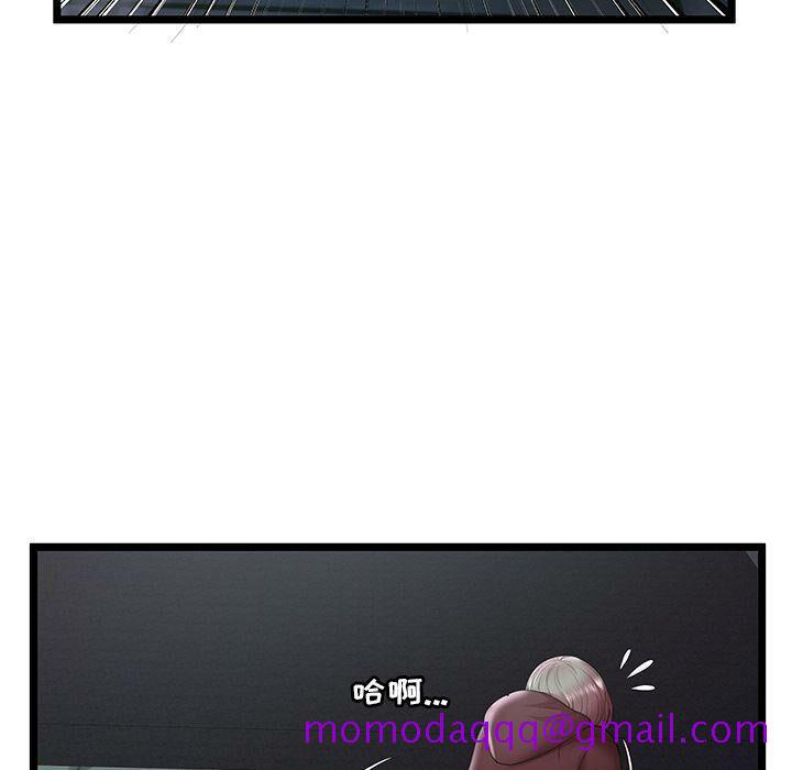 绝命天堂饭店[h漫]韩漫全集-绝命天堂饭店-第23章无删减无遮挡章节图片 