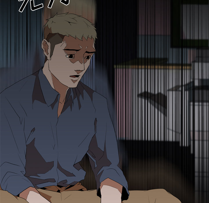 生存游戏[h漫]韩漫全集-生存游戏-第33章无删减无遮挡章节图片 