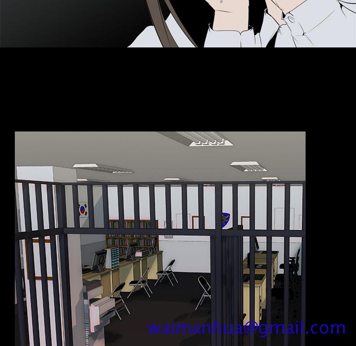生存游戏[h漫]韩漫全集-生存游戏-第33章无删减无遮挡章节图片 