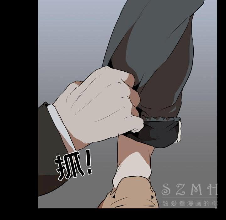 生存游戏[h漫]韩漫全集-生存游戏-第38章无删减无遮挡章节图片 