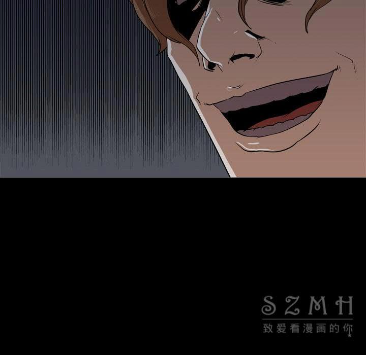 生存游戏[h漫]韩漫全集-生存游戏-第38章无删减无遮挡章节图片 