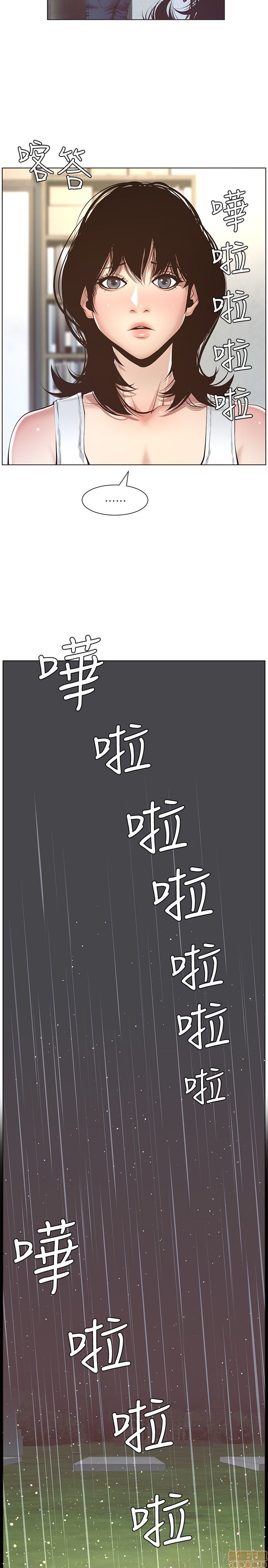 姊妹与继父[h漫]韩漫全集-姊妹與繼父-第1話 姊妹與繼父 无删减无遮挡章节图片 
