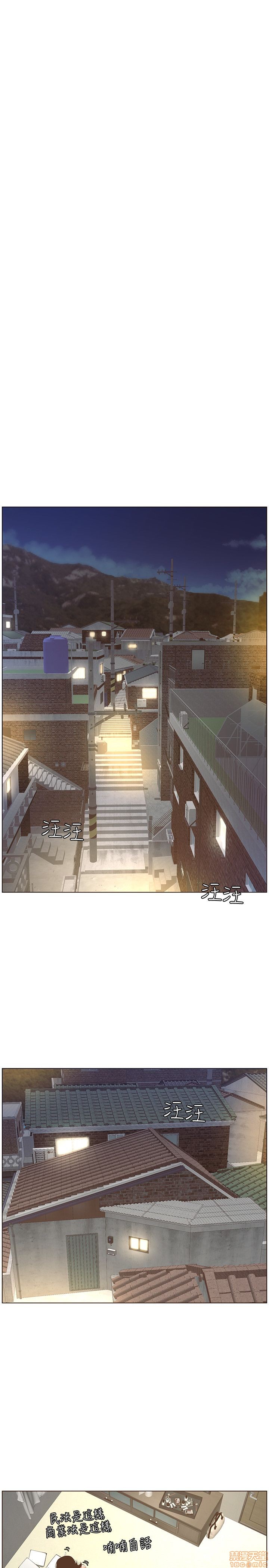 姊妹与继父[h漫]韩漫全集-姊妹與繼父-第1話 姊妹與繼父 无删减无遮挡章节图片 