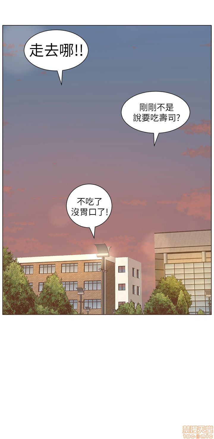 姊妹与继父[h漫]韩漫全集-姊妹與繼父-第1話 姊妹與繼父 无删减无遮挡章节图片 