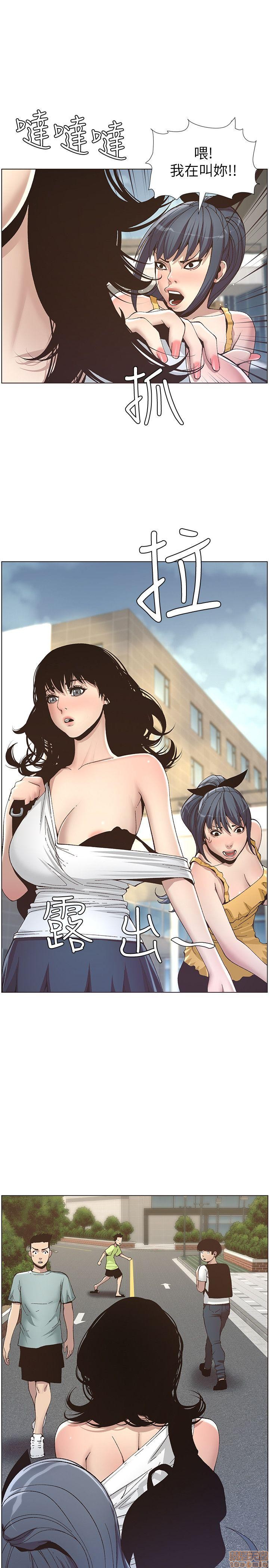 姊妹与继父[h漫]韩漫全集-姊妹與繼父-第1話 姊妹與繼父 无删减无遮挡章节图片 