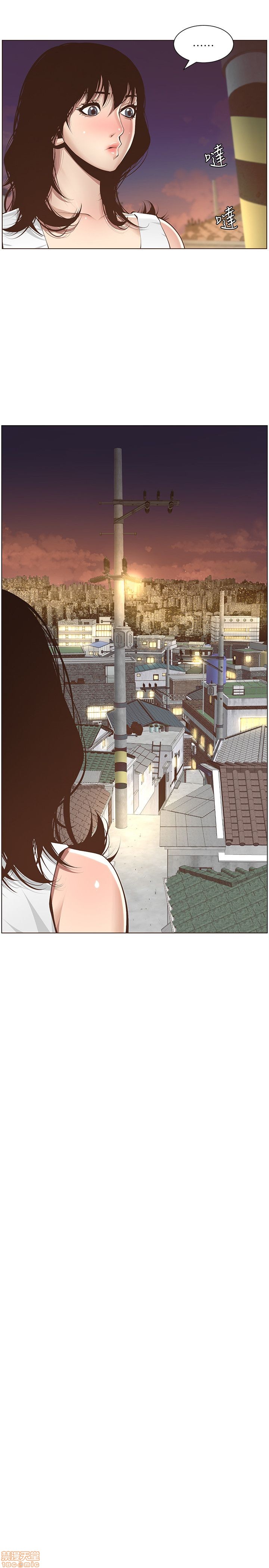 姊妹与继父[h漫]韩漫全集-姊妹與繼父-第1話 姊妹與繼父 无删减无遮挡章节图片 