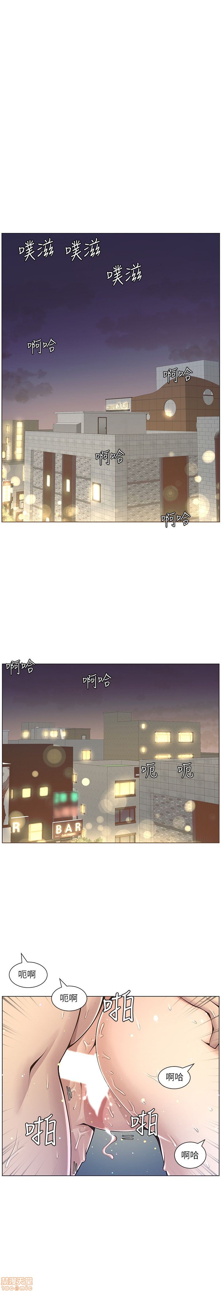 姊妹与继父[h漫]韩漫全集-姊妹與繼父-第1話 姊妹與繼父 无删减无遮挡章节图片 