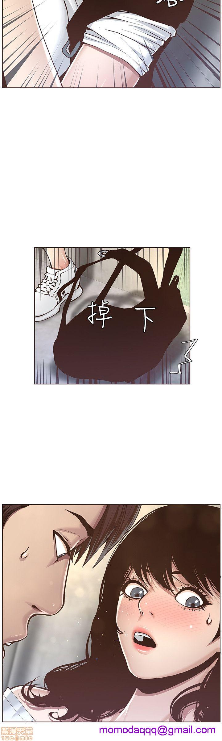 姊妹与继父[h漫]韩漫全集-姊妹與繼父-第1話 姊妹與繼父 无删减无遮挡章节图片 