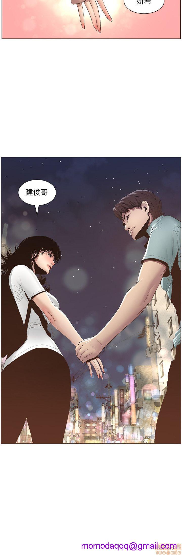 姊妹与继父[h漫]韩漫全集-姊妹與繼父-第1話 姊妹與繼父 无删减无遮挡章节图片 