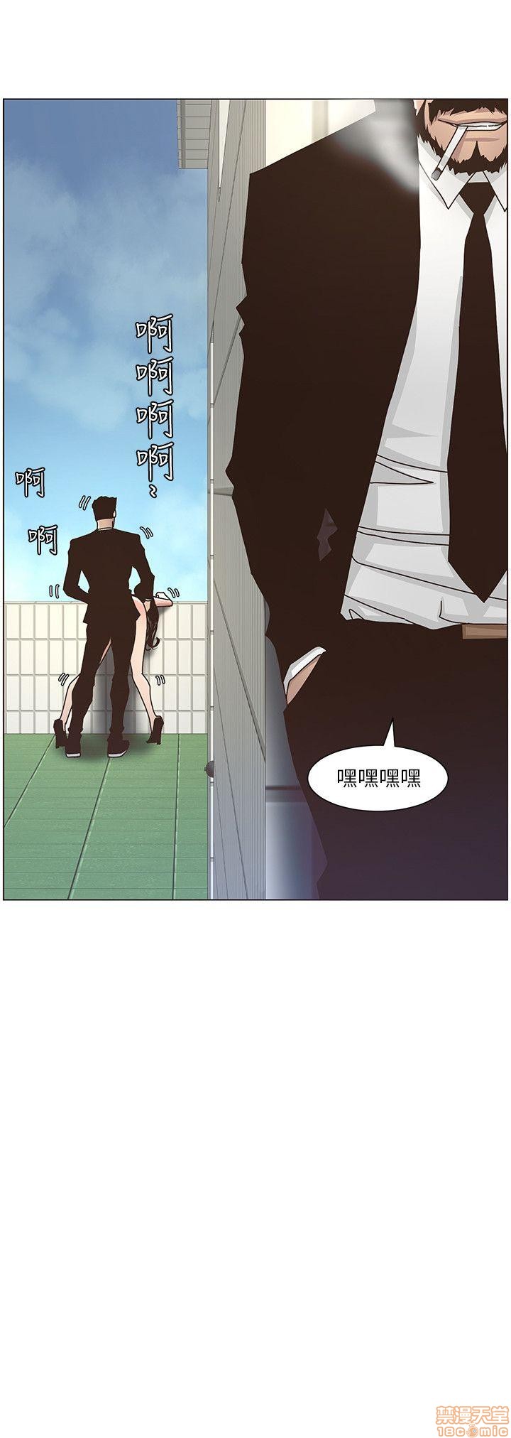 姊妹与继父[h漫]韩漫全集-姊妹與繼父-第2話 11-20 无删减无遮挡章节图片 