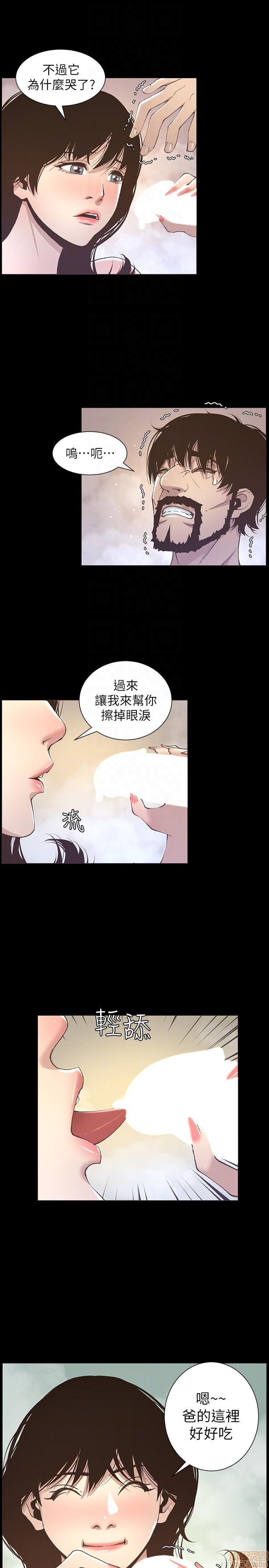 姊妹与继父[h漫]韩漫全集-姊妹與繼父-第2話 11-20 无删减无遮挡章节图片 