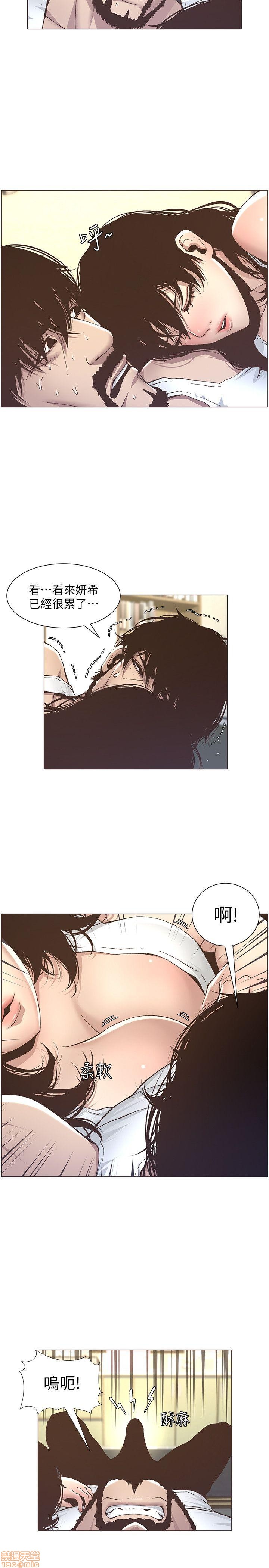 姊妹与继父[h漫]韩漫全集-姊妹與繼父-第2話 11-20 无删减无遮挡章节图片 