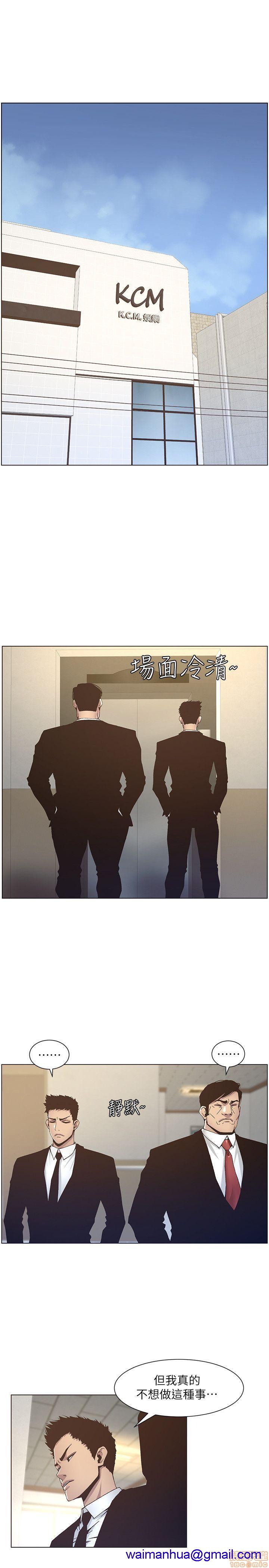 姊妹与继父[h漫]韩漫全集-姊妹與繼父-第2話 11-20 无删减无遮挡章节图片 