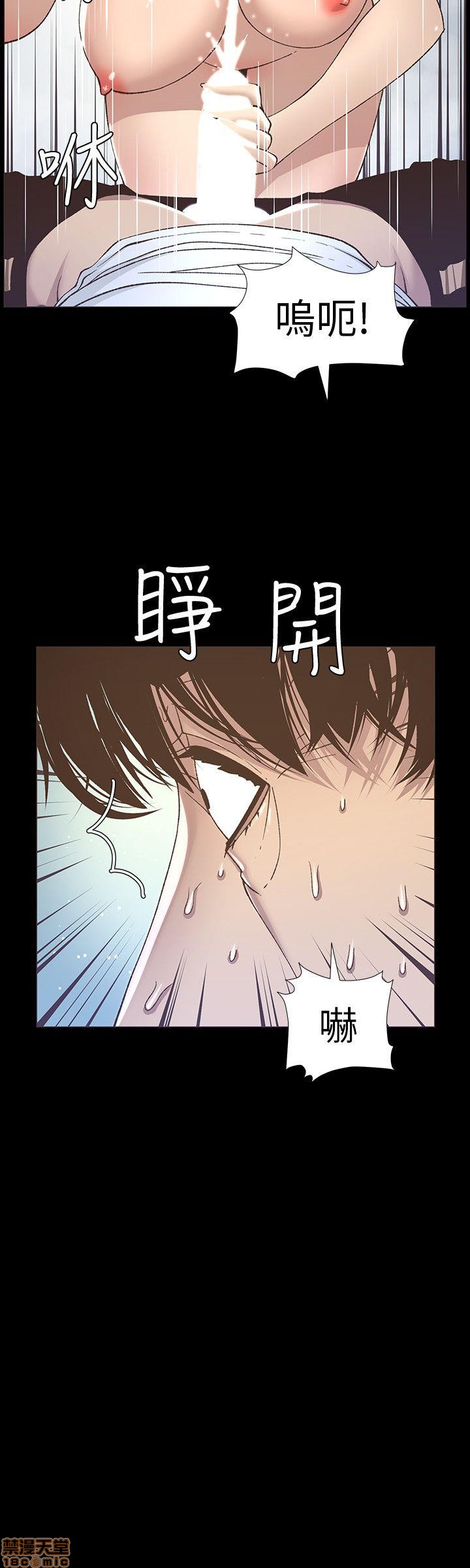 姊妹与继父[h漫]韩漫全集-姊妹與繼父-第2話 11-20 无删减无遮挡章节图片 