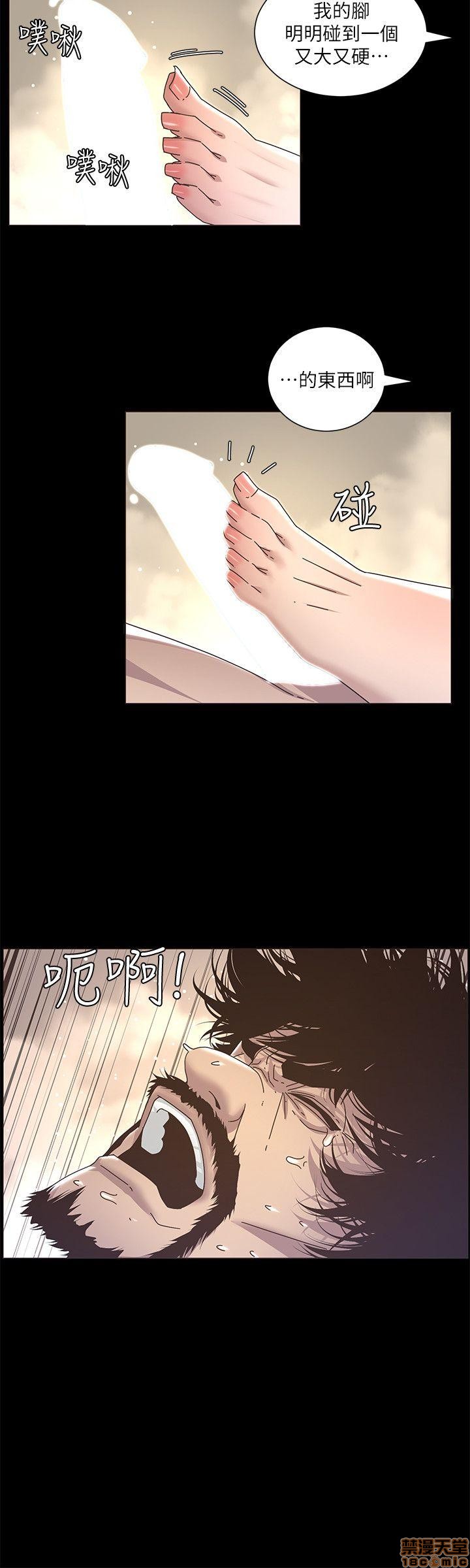 姊妹与继父[h漫]韩漫全集-姊妹與繼父-第2話 11-20 无删减无遮挡章节图片 
