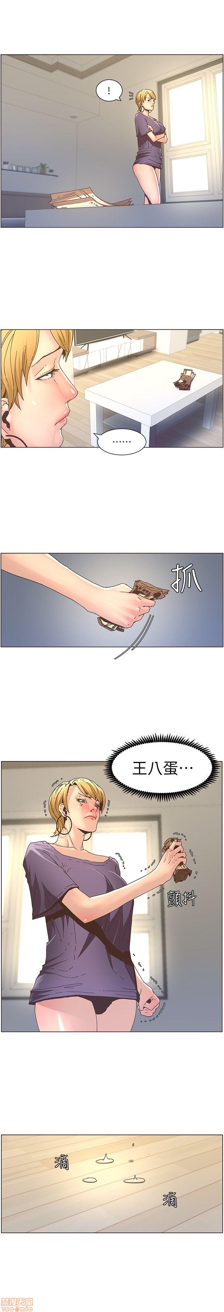 姊妹与继父[h漫]韩漫全集-姊妹與繼父-第2話 11-20 无删减无遮挡章节图片 