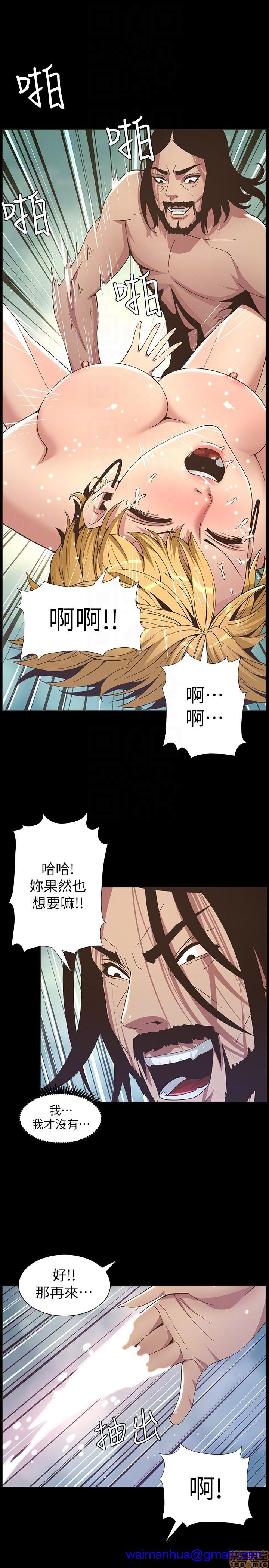 姊妹与继父[h漫]韩漫全集-姊妹與繼父-第2話 11-20 无删减无遮挡章节图片 