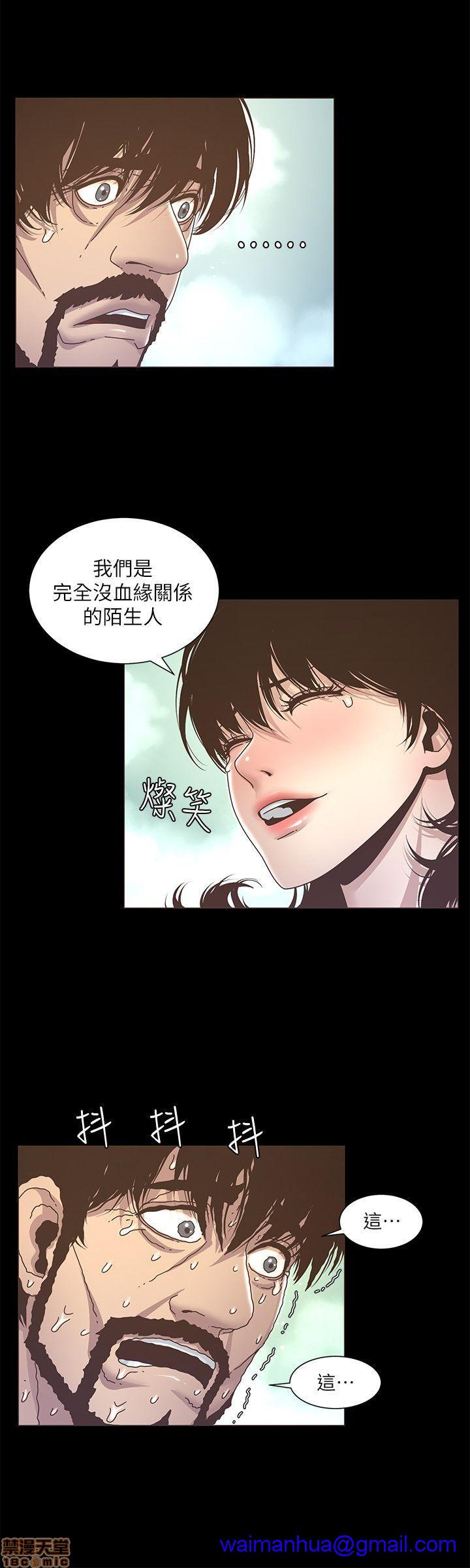 姊妹与继父[h漫]韩漫全集-姊妹與繼父-第2話 11-20 无删减无遮挡章节图片 