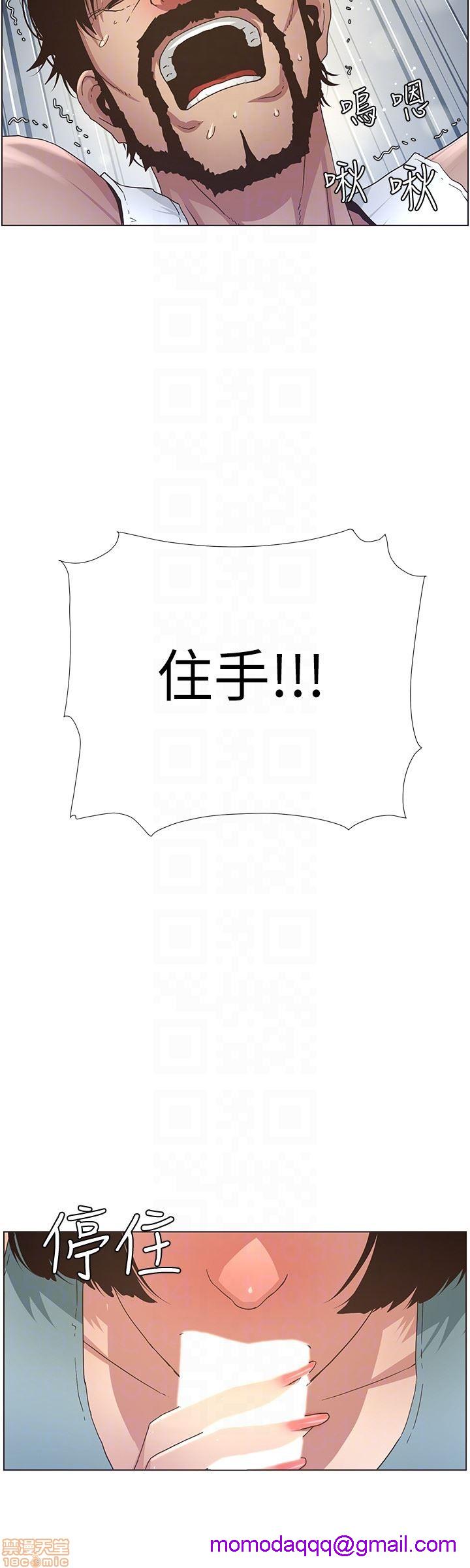 姊妹与继父[h漫]韩漫全集-姊妹與繼父-第3話 21-30 无删减无遮挡章节图片 