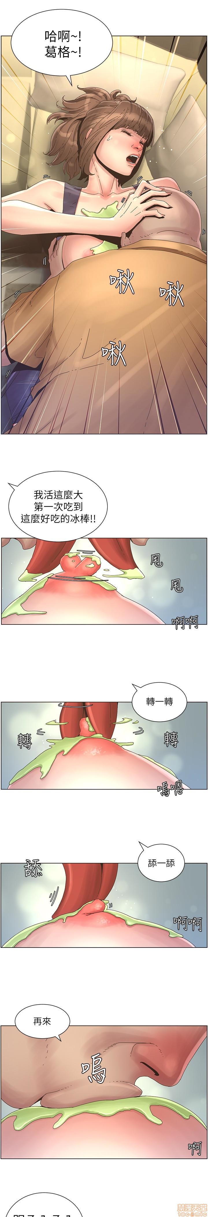 姊妹与继父[h漫]韩漫全集-姊妹與繼父-第3話 21-30 无删减无遮挡章节图片 