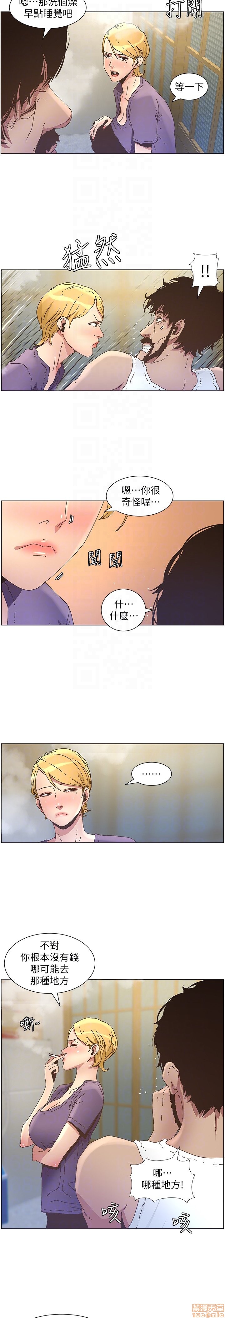 姊妹与继父[h漫]韩漫全集-姊妹與繼父-第3話 21-30 无删减无遮挡章节图片 