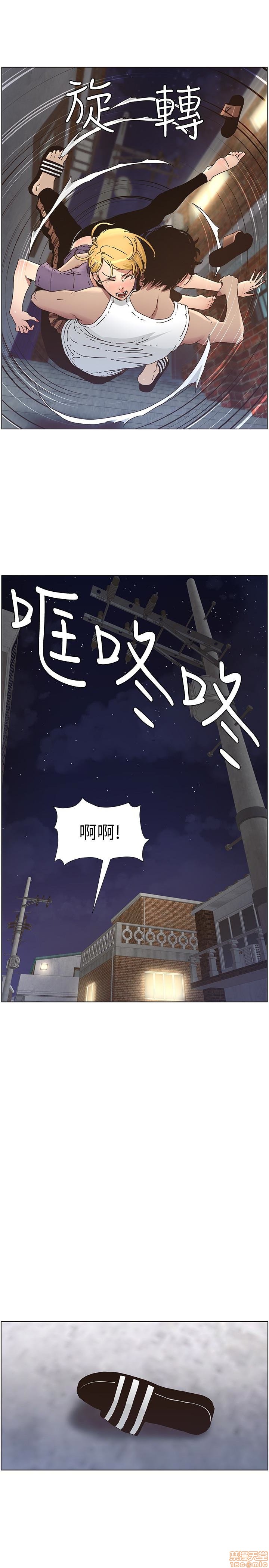 姊妹与继父[h漫]韩漫全集-姊妹與繼父-第3話 21-30 无删减无遮挡章节图片 