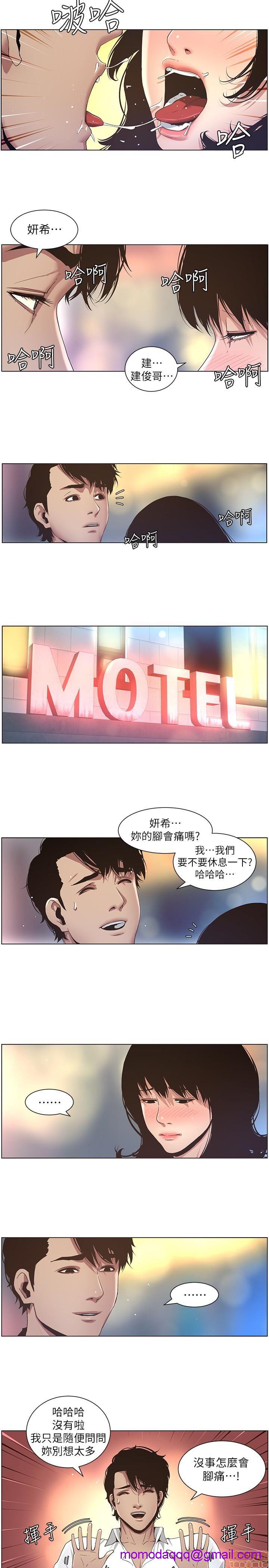 姊妹与继父[h漫]韩漫全集-姊妹與繼父-第3話 21-30 无删减无遮挡章节图片 