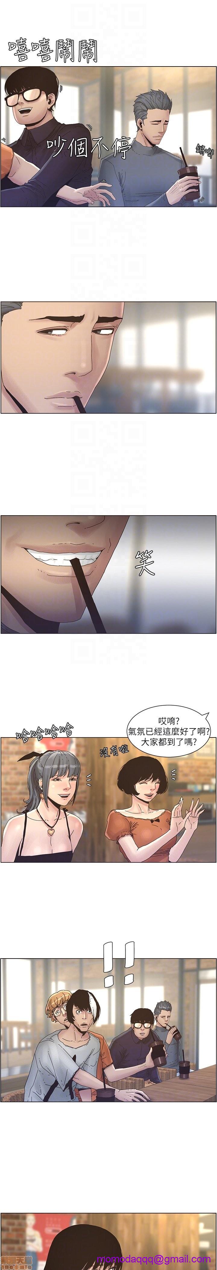 姊妹与继父[h漫]韩漫全集-姊妹與繼父-第3話 21-30 无删减无遮挡章节图片 