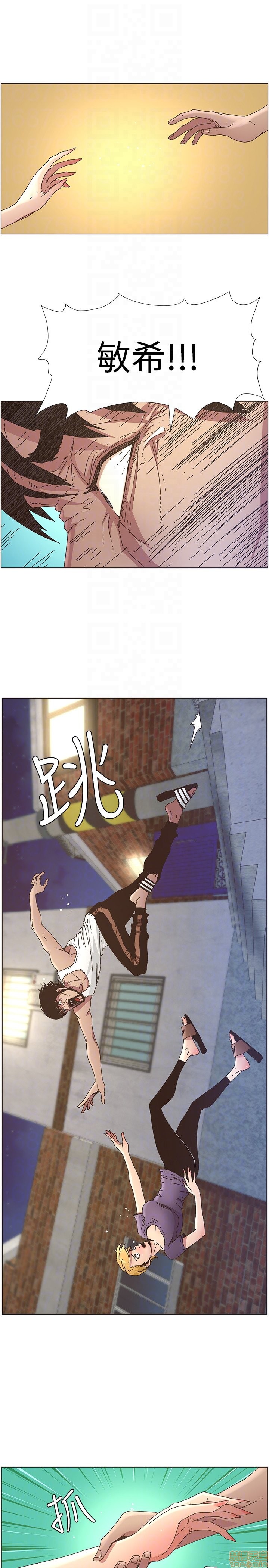 姊妹与继父[h漫]韩漫全集-姊妹與繼父-第3話 21-30 无删减无遮挡章节图片 