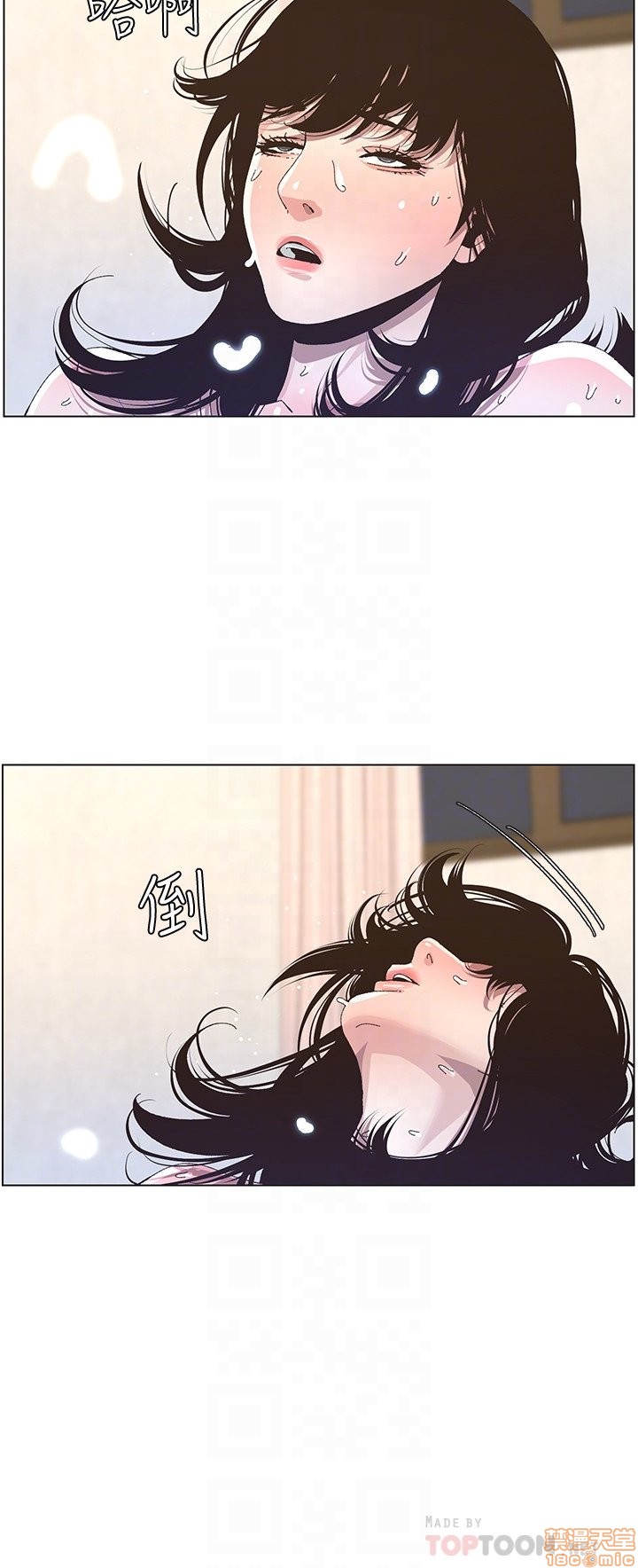 姊妹与继父[h漫]韩漫全集-姊妹與繼父-第4話 31-40 无删减无遮挡章节图片 