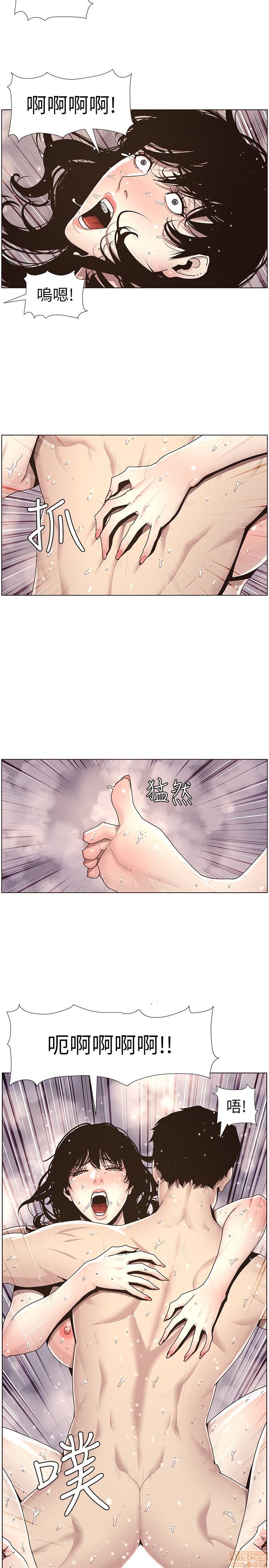 姊妹与继父[h漫]韩漫全集-姊妹與繼父-第4話 31-40 无删减无遮挡章节图片 