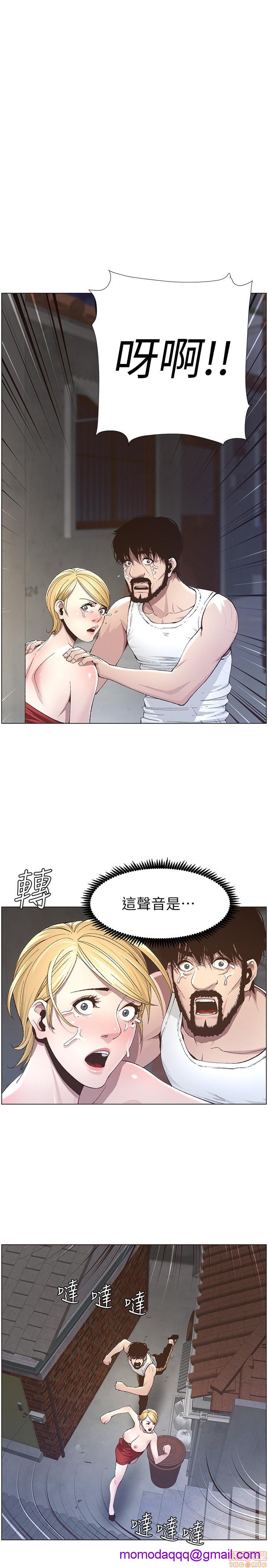 姊妹与继父[h漫]韩漫全集-姊妹與繼父-第4話 31-40 无删减无遮挡章节图片 