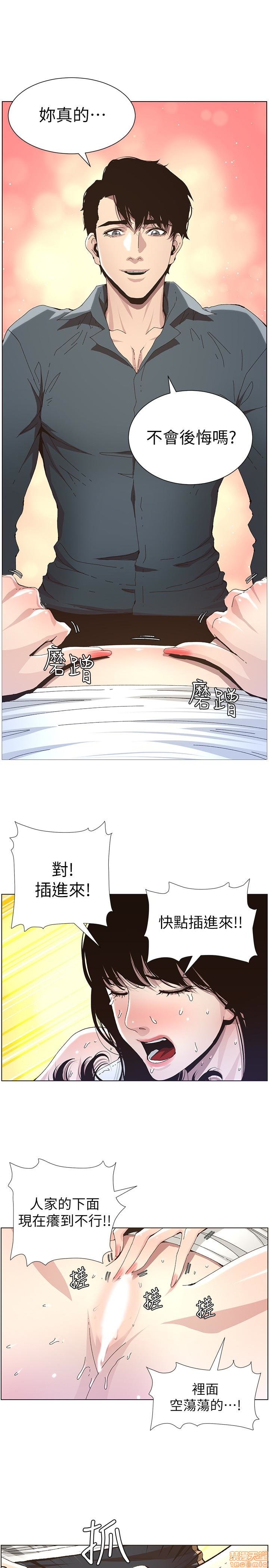 姊妹与继父[h漫]韩漫全集-姊妹與繼父-第4話 31-40 无删减无遮挡章节图片 