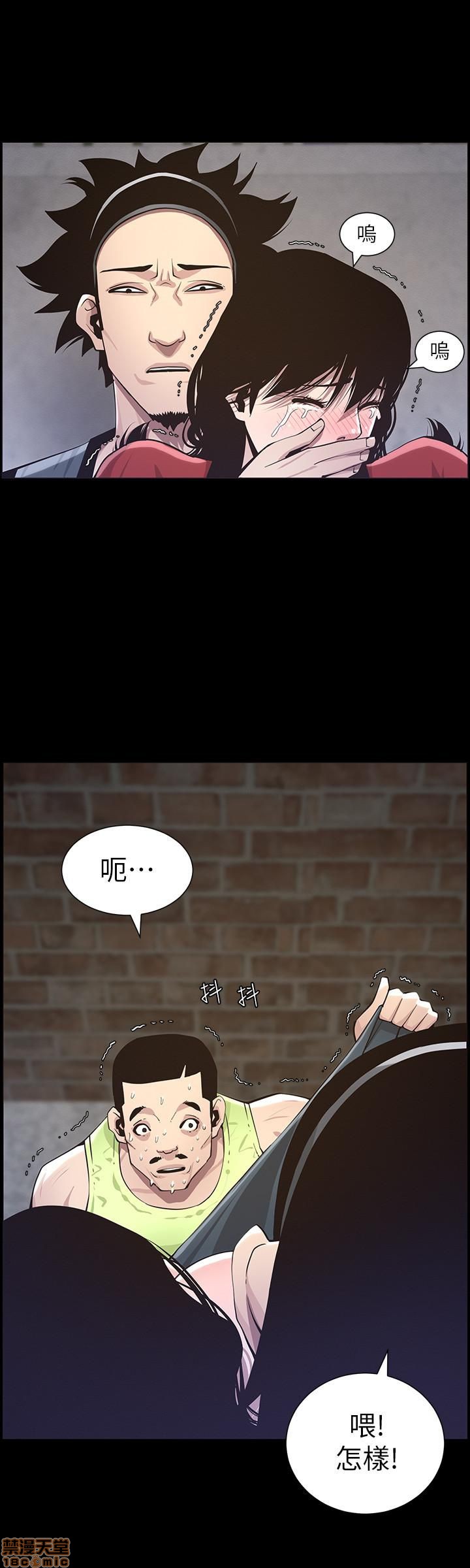 姊妹与继父[h漫]韩漫全集-姊妹與繼父-第5話 41-50 无删减无遮挡章节图片 