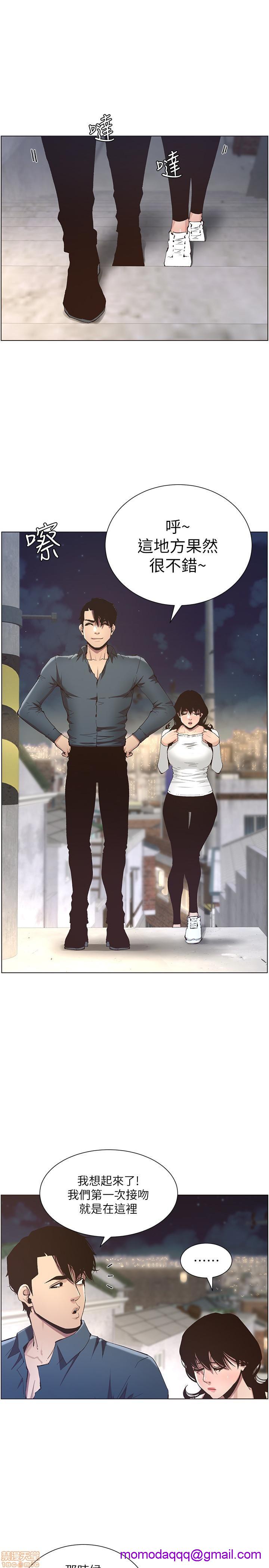 姊妹与继父[h漫]韩漫全集-姊妹與繼父-第5話 41-50 无删减无遮挡章节图片 