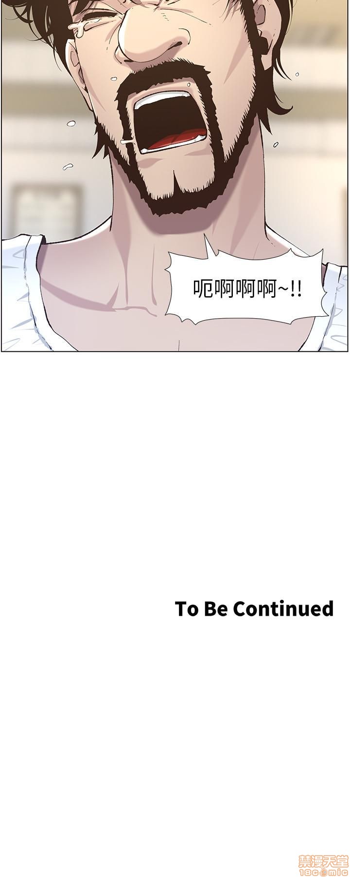姊妹与继父[h漫]韩漫全集-姊妹與繼父-第5話 41-50 无删减无遮挡章节图片 