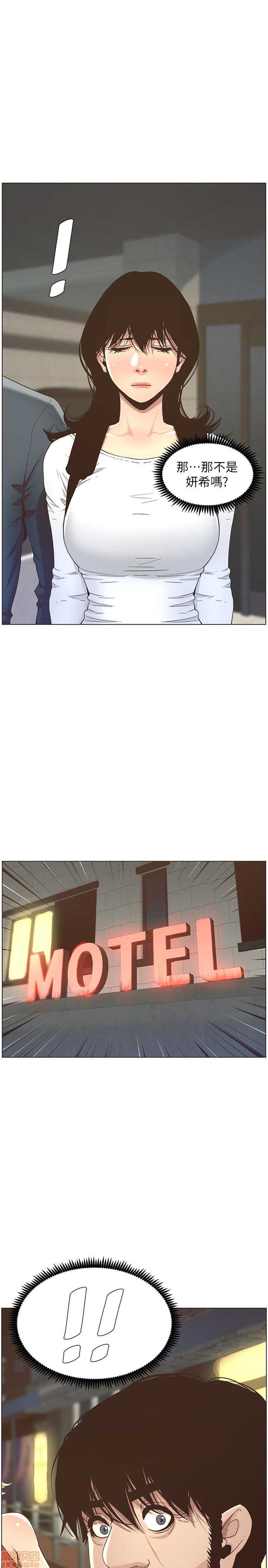 姊妹与继父[h漫]韩漫全集-姊妹與繼父-第5話 41-50 无删减无遮挡章节图片 