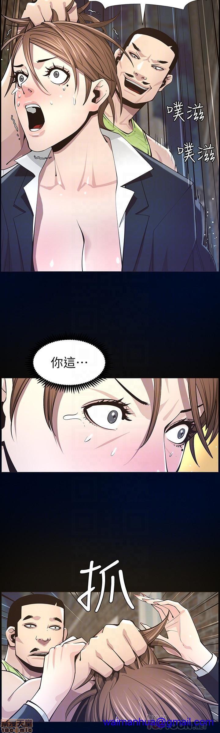 姊妹与继父[h漫]韩漫全集-姊妹與繼父-第5話 41-50 无删减无遮挡章节图片 