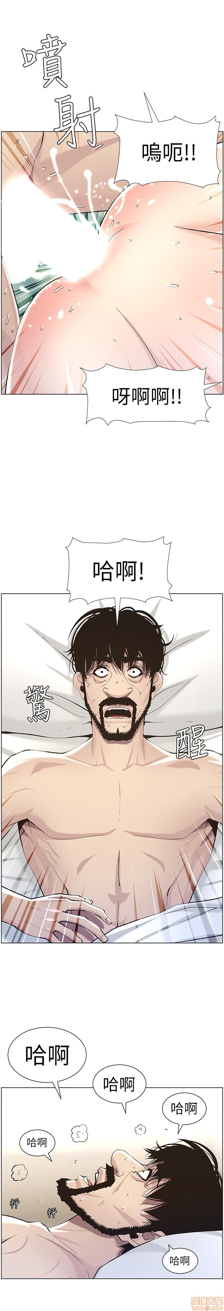 姊妹与继父[h漫]韩漫全集-姊妹與繼父-第6話 51-55 无删减无遮挡章节图片 
