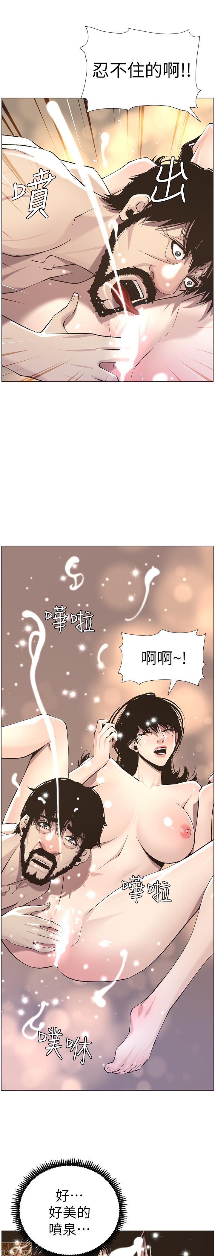 姊妹与继父[h漫]韩漫全集-姊妹與繼父-第6話 51-55 无删减无遮挡章节图片 