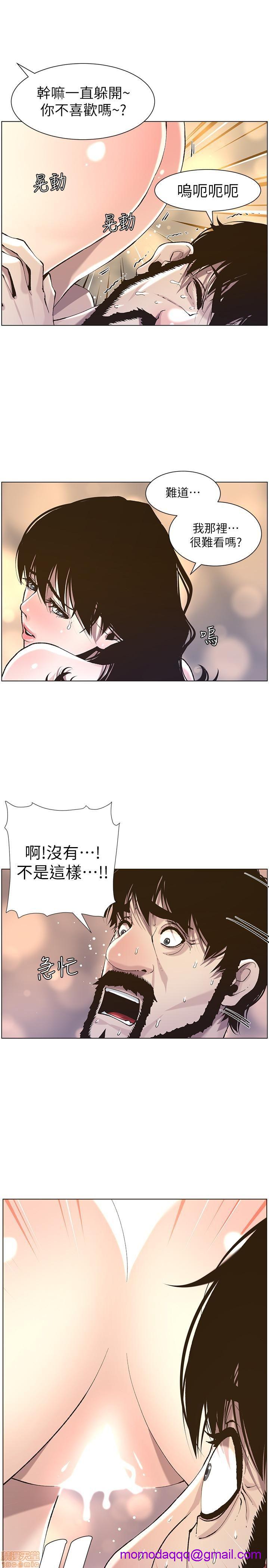 姊妹与继父[h漫]韩漫全集-姊妹與繼父-第6話 51-55 无删减无遮挡章节图片 