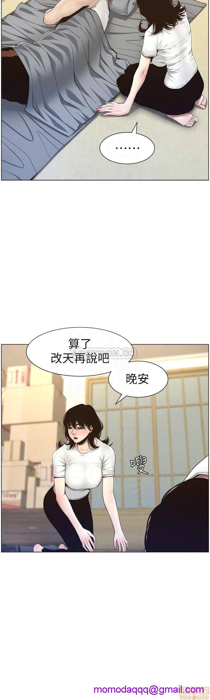 姊妹与继父[h漫]韩漫全集-姊妹與繼父-第7話 56 无删减无遮挡章节图片 