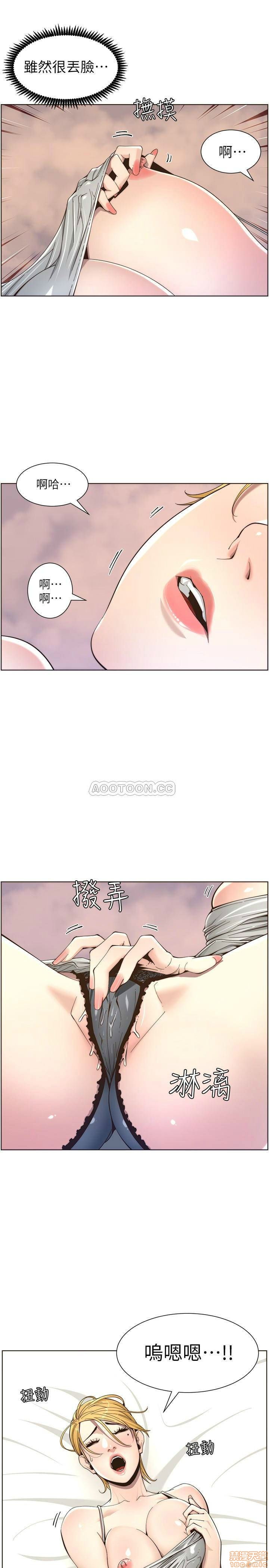 姊妹与继父[h漫]韩漫全集-姊妹與繼父-第7話 56 无删减无遮挡章节图片 