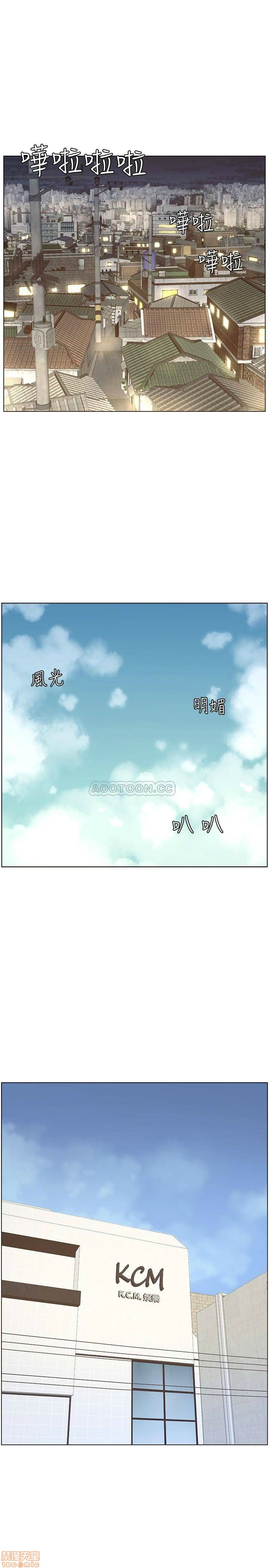 姊妹与继父[h漫]韩漫全集-姊妹與繼父-第7話 56 无删减无遮挡章节图片 