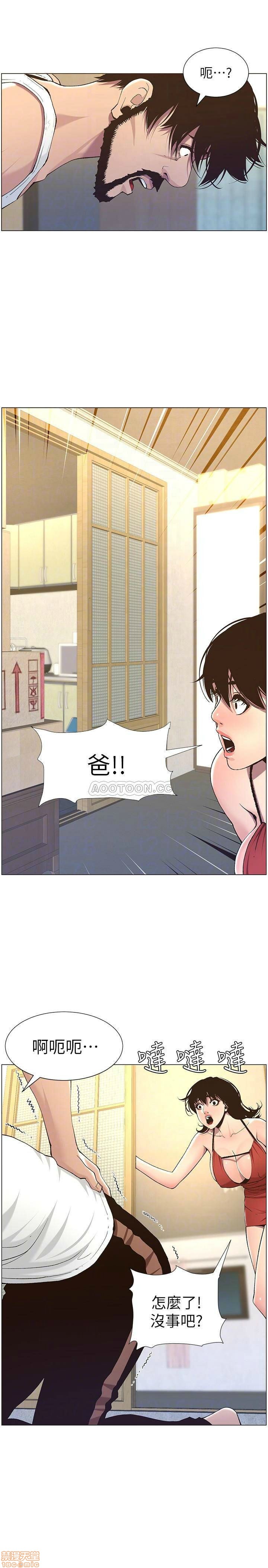 姊妹与继父[h漫]韩漫全集-姊妹與繼父-第8話 57 无删减无遮挡章节图片 