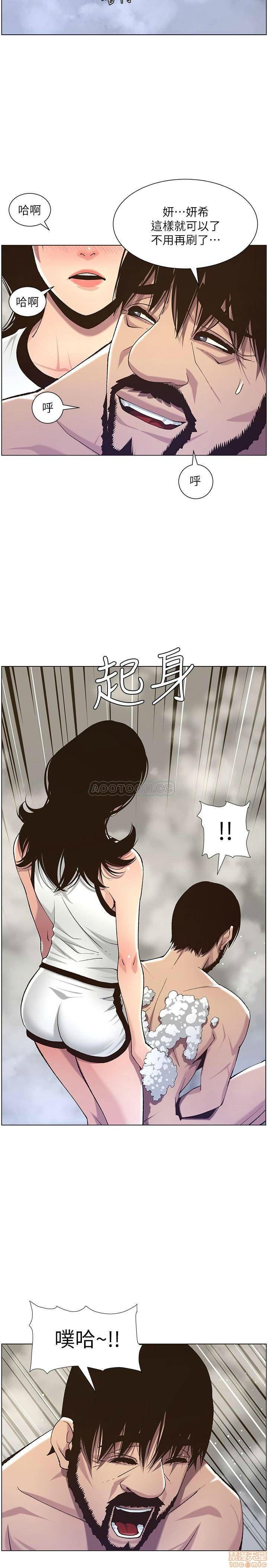 姊妹与继父[h漫]韩漫全集-姊妹與繼父-第9話 58 无删减无遮挡章节图片 