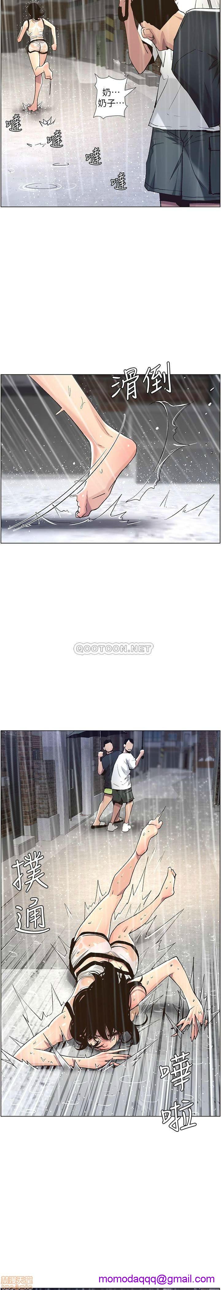 姊妹与继父[h漫]韩漫全集-姊妹與繼父-第10話 59 无删减无遮挡章节图片 